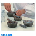 AS メノー乳鉢深型120×150×55乳棒付 (品番:6-547-10)(注番8216178)・(送料別途見積り,法人・事業所限定,取寄)