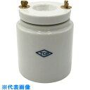 AS 磁製ボールミル90mm (品番:6-552-01)(注番8216188)・(送料別途見積り,法人・事業所限定,取寄)