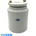 AS 磁製ボールミル150mm (品番:6-552-03)(注番8216190)・(送料別途見積り,法人・事業所限定,取寄)