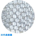 AS ガラスビーズBZ-6 (品番:6-567-06)(注番8216247)・(送料別途見積り,法人・事業所限定,取寄)
