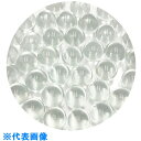 AS ガラスビーズBZ-12 (品番:6-567-09)(注番8216250)・(送料別途見積り,法人・事業所限定,取寄)