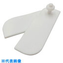 AS テフロン撹拌棒交換用羽根(120mm) (品番:7-232-12)(注番8217224)・(送料別途見積り,法人・事業所限定,取寄)