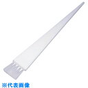 AS テフロンブラシB (品番:7-4028-02)(注番8217362)・(送料別途見積り,法人・事業所限定,取寄)