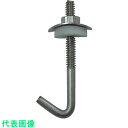 ダイドーハント ステンレス フックボルトセット 3/16X65 (10個入) (品番:10102269)(注番8218492)・(送料別途見積り,法人・事業所限...