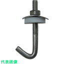 DAIDОHANT ステンレス フックボルトセット 6×65 (10個入) (品番:10102271)(注番8218494)