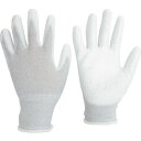 ミドリ安全 静電気拡散性手袋(手のひらコート)S 10双入 (品番:MCG600N-S)(注番8219590)