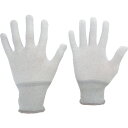 ミドリ安全 静電気拡散性手袋(ノンコート)L (10双入) (品番:MCG602N-L)(注番8219592)