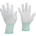 ミドリ安全 静電気拡散性手袋(ノンコート)M (10双入) (品番:MCG602N-M)(注番8219593)