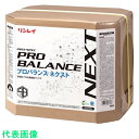 リンレイ 床用樹脂ワックス プロバランス ネクスト 18L RECOBO (品番:642730)(注番8246617)