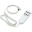 スガツネ工業 (200147112)HS-6Wハンドセット (品番:HS-6W)(注番8246827)・(送料別途見積り,法人・事業所限定,取寄)