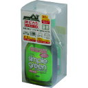 KDS シンプルグリ-ン新ピカ5 (品番:SGN-500RSET5)(注番8247949)
