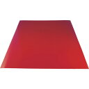 下西 カラーマグネットシート赤 T0.9X300X300 (品番:NT7SR09300300)(注番8247963)(3)