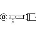 白光　ノズル　2mm （品番:N4-01）（注番8248367）