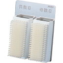 AS ハンドブラシ2本セットホルダー付 (品番:6-8571-01)(注番8248512)・(送料別途見積り,法人・事業所限定,取寄)