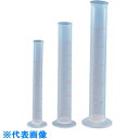 AS シリンダー500mL(PFA製) (品番:7-190-07)(注番8248571)・(送料別途見積り,法人・事業所限定,取寄)