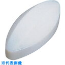 AS 回転子フットボール型45mm×20 (品番:7-217-03)(注番8248581)・(送料別途見積り,法人・事業所限定,取寄)