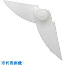 AS テフロン被覆撹拌棒交換用羽根(80mm) (品番:7-233-11)(注番8248595)・(送料別途見積り,法人・事業所限定,取寄)