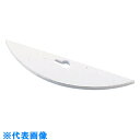 AS テフロン撹拌羽根125 (品番:7-235-05)(注番8248599)・(送料別途見積り,法人・事業所限定,取寄)