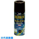 アサヒペン 高耐久ラッカースプレー300ML こげ茶 (品番:551320)(注番8248880)