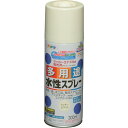 アサヒペン 水性多用途スプレー 300ML ミルキーホワイト 《6本入》 （品番:565228）（注番8249098×6）・（送料別途見積り,法人・事業所限定,取寄）