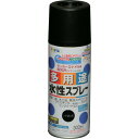 アサヒペン 水性多用途スプレー 300ML ツヤ消し 黒 《6本入》 （品番:565334）（注番8249105×6）・（送料別途見積り,法人・事業所限定,取寄）