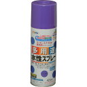 アサヒペン 水性多用途スプレー 420ML パープル 《6本入》 （品番:566140）（注番8249121×6）・（送料別途見積り,法人・事業所限定,取寄）