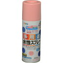 アサヒペン 水性多用途スプレー 420ML コスモスピンク (品番:566157)(注番8249122)