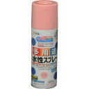 アサヒペン 水性多用途スプレー 420ML コスモスピンク 《6本入》 （品番:566157）（注番8249122×6）・（送料別途見積り,法人・事業所限定,取寄）