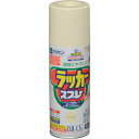 アサヒペン アスペンラッカースプレー 420ML ベージュ (品番:568694)(注番8249167)