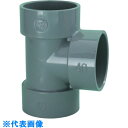 トーエー DV継手 チーズ 125 (品番:DVDT125)(注番8252807)・(送料別途見積り,法人・事業所限定,取寄)