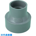 トーエー DV継手 インクリーザ 65×50 (品番:DVIN65-50)(注番8252824)・(送料別途見積り,法人・事業所限定,取寄)