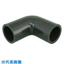 トーエー HI継手 エルボ 75 (品番:HIL75)(注番8252856)・(送料別途見積り,法人・事業所限定,取寄)