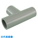 トーエー TS継手 チーズ 125 (品番:TST125)(注番8252987)・(送料別途見積り,法人・事業所限定,取寄)