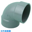 トーエー VU継手90°エルボ 125 (品番:VUDL125)(注番8253053)・(送料別途見積り,法人・事業所限定,取寄)