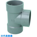 トーエー VU継手 チーズ 125 (品番:VUDT125)(注番8253072)・(送料別途見積り,法人・事業所限定,取寄)