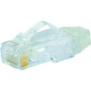 PANDUIT カテゴリ6 細径ケーブル用モジュラープラグ (100個入) (品番:SP628-C)(注番8257365)