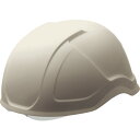 ミドリ安全 軽作業帽(シールド面付) (品番:SCL-400S-GY)(注番8258632)・(送料別途見積り,法人・事業所限定,取寄)