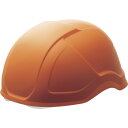 ミドリ安全 軽作業帽(シールド面付) (品番:SCL-400S-OR)(注番8258635)・(送料別途見積り,法人・事業所限定,取寄)