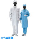 ミドリ安全 男女共用コート クリーンウェア ブルー SS (品番:C3560B-SS)(注番8259015)・(送料別途見積り,法人・事業所限定,取寄)