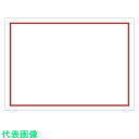 ユニット ゼッケンステッカー背中用 赤枠白地無地 (品番:831-967)(注番8264197)