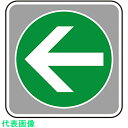 □ユニット ラミハンガー A4 グレー 5個組 (品番:389-501GY)(注番8264144)・(送料別途見積り,法人・事業所限定,取寄)