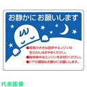 □ユニット ラミハンガー A3 グレー 5個組 (品番:389-502GY)(注番8264148)・(送料別途見積り,法人・事業所限定,取寄)