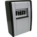 ABUS カードとカギの預かり箱 面付 《12個入》 (品番:AB-KG2-B)(注番8265401×12)・(送料別途見積り,法人・事業所限定,取寄)