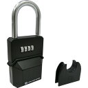 ABUS NLS カギの預かり箱 《5個入》 (品番:DS-KB-1)(注番8265416×5)・(送料別途見積り,法人・事業所限定,取寄)