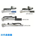 □トーニチ 空転式単能型トルクレンチ (品番:QSPCALS30N)(注番8265778)・(法人・事業所限定,直送元)