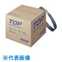 フナソー カットオフバンドソー バイメタルTOP 全長2750 幅27 3/4山 厚み0.9 3/4山 《5本入》(品番:TOPBIM25X3/4X2750-3...