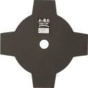 アイウッド 刈払機用 Mr.黒刃 255X4P (品番:98105)(注番8275432)・(送料別途見積り,法人・事業所限定,取寄)