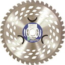 アイウッド 刈払機用チップソー 爽快ハネ付きカル刈ッタ 255X40P (品番:98133)(注番8275443)・(送料別途見積り,法人・事業所限定,取寄)