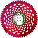 アイウッド 刈払機用チップソー カル刈ッタ山林下刈用 チドリ刃 255X60P (品番:98138)(注番8275446)・(送料別途見積り,法人・事業所限定,...