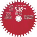 アイウッド 刈払機用 ガリ刃ー 230X36P (品番:99003)(注番8275451)・(送料別途見積り,法人・事業所限定,取寄)
